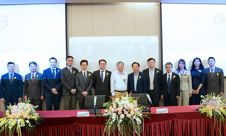 腾博会官网 - 诚信为本,专业服务!