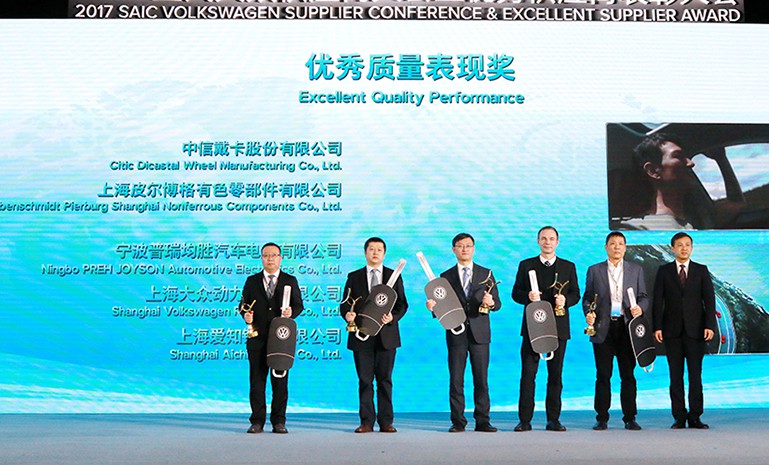 腾博会官网 - 诚信为本,专业服务!