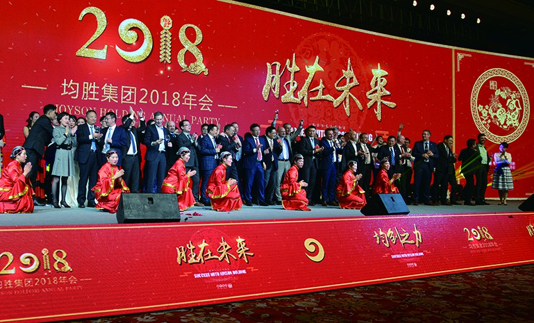 腾博会官网 - 诚信为本,专业服务!