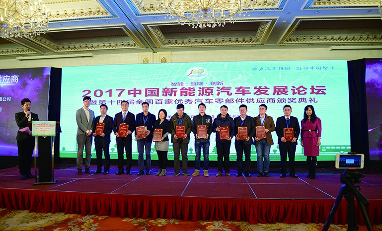 腾博会官网 - 诚信为本,专业服务!