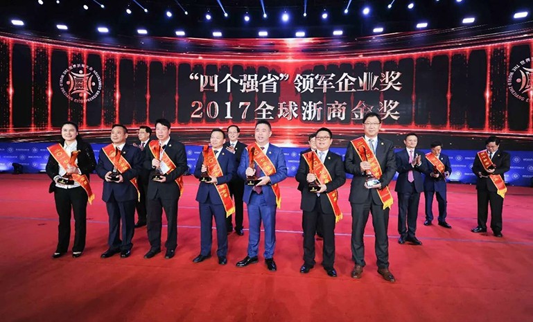 腾博会官网 - 诚信为本,专业服务!