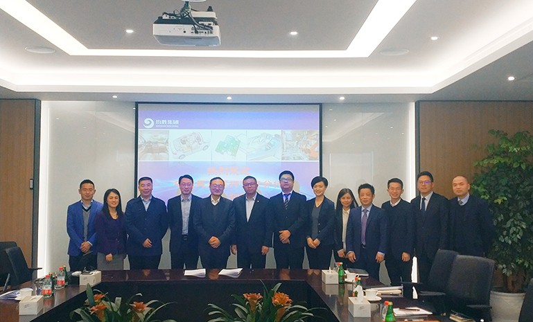 腾博会官网 - 诚信为本,专业服务!