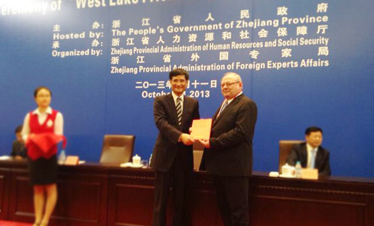 腾博会官网 - 诚信为本,专业服务!