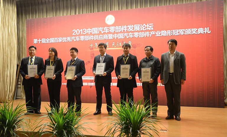 腾博会官网 - 诚信为本,专业服务!