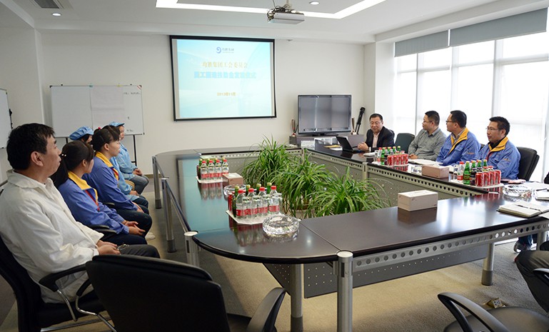 腾博会官网 - 诚信为本,专业服务!