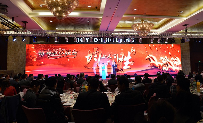 腾博会官网 - 诚信为本,专业服务!