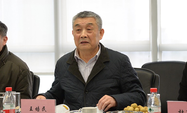 腾博会官网 - 诚信为本,专业服务!