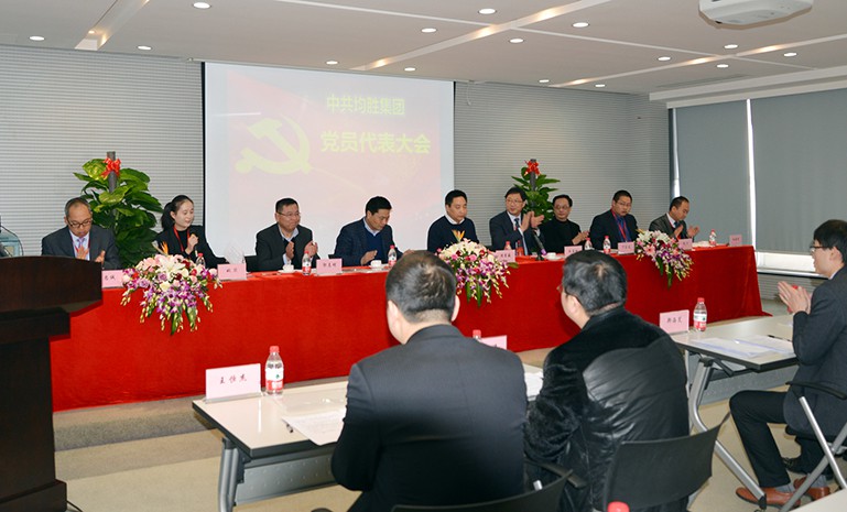 腾博会官网 - 诚信为本,专业服务!