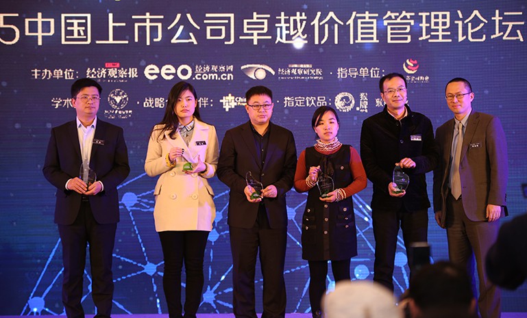 腾博会官网 - 诚信为本,专业服务!