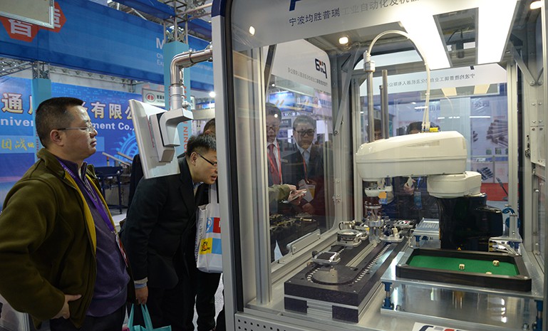 腾博会官网 - 诚信为本,专业服务!