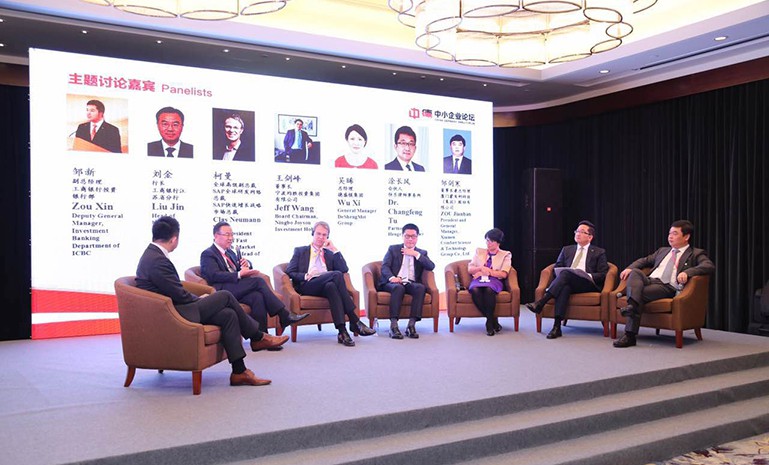 腾博会官网 - 诚信为本,专业服务!