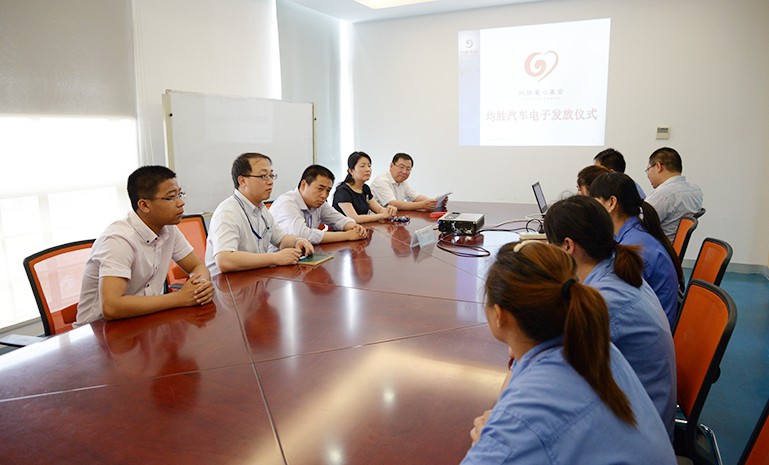 腾博会官网 - 诚信为本,专业服务!