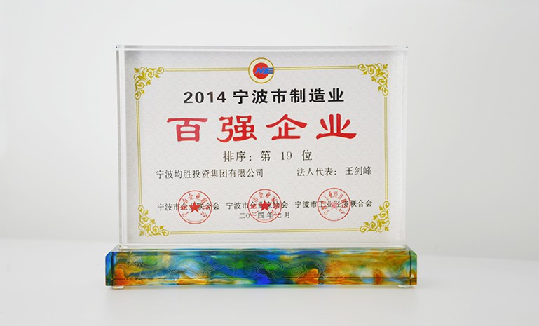 腾博会官网 - 诚信为本,专业服务!