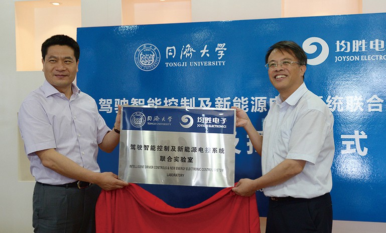 腾博会官网 - 诚信为本,专业服务!