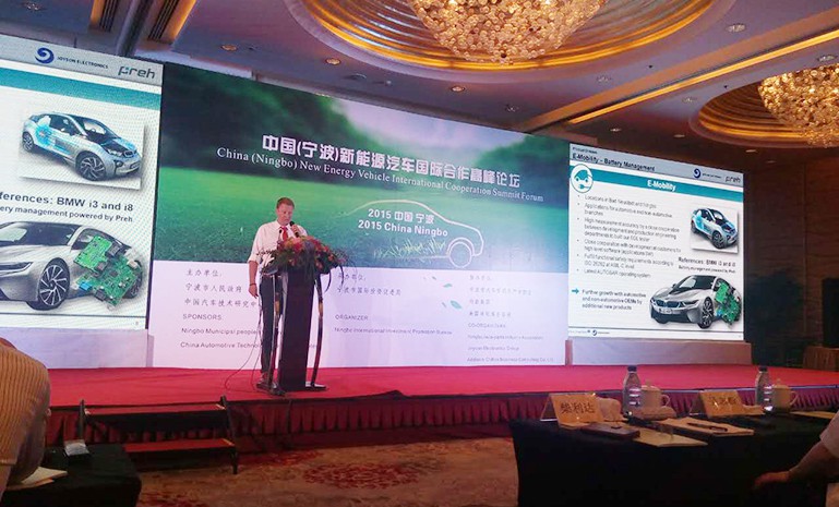 腾博会官网 - 诚信为本,专业服务!