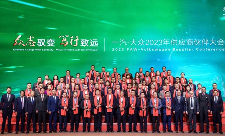 腾博会官网 - 诚信为本,专业服务!