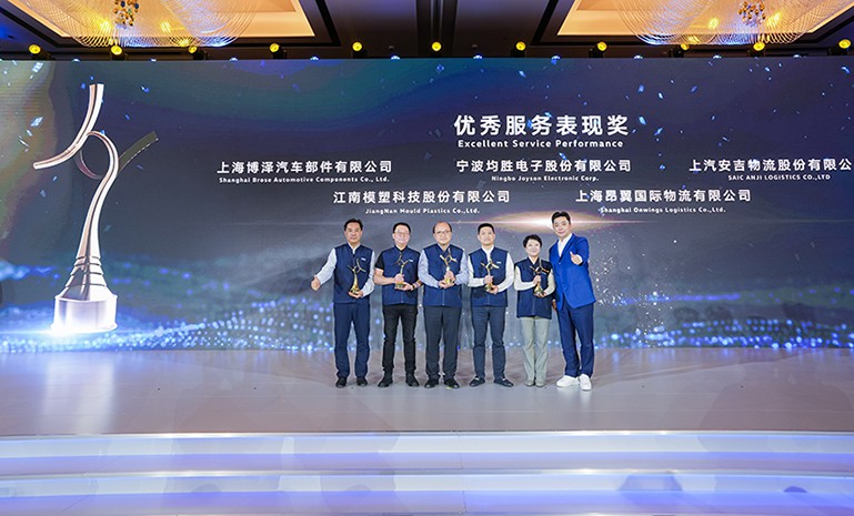 腾博会官网 - 诚信为本,专业服务!