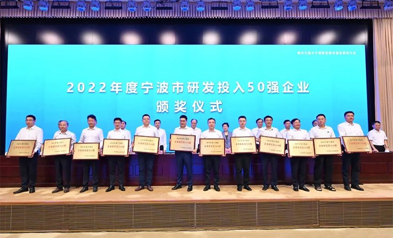 腾博会官网 - 诚信为本,专业服务!