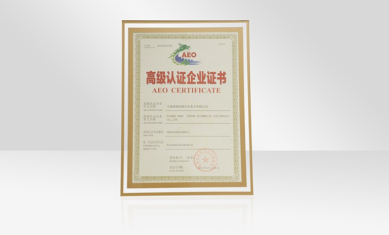 腾博会官网 - 诚信为本,专业服务!