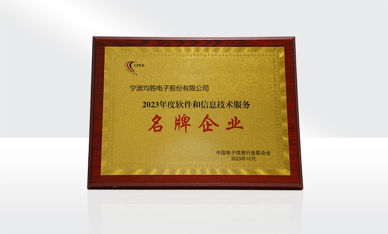 腾博会官网 - 诚信为本,专业服务!