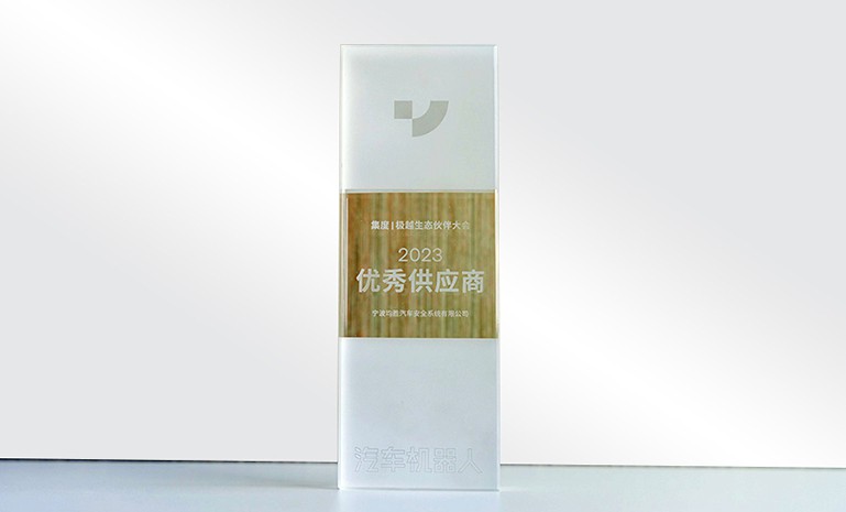 腾博会官网 - 诚信为本,专业服务!