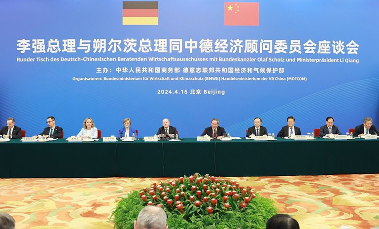 腾博会官网 - 诚信为本,专业服务!