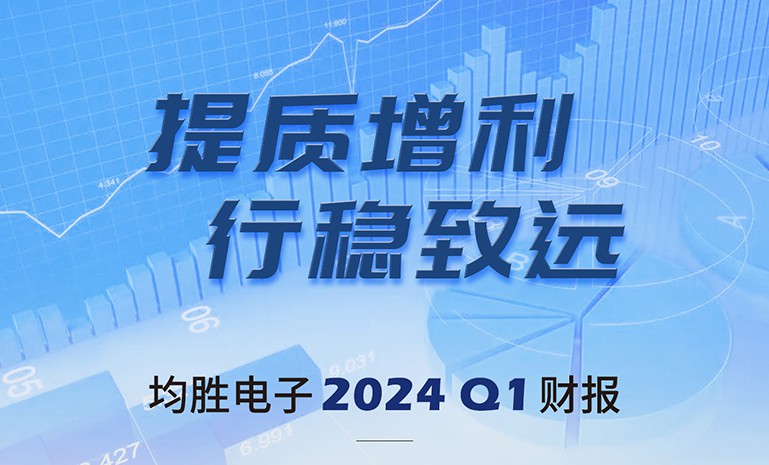 腾博会官网 - 诚信为本,专业服务!
