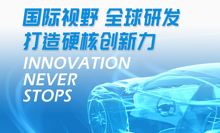 腾博会官网 - 诚信为本,专业服务!