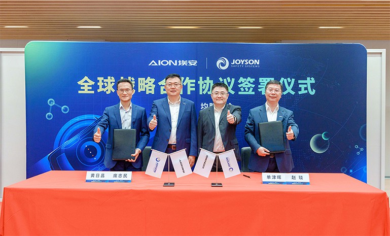 腾博会官网 - 诚信为本,专业服务!