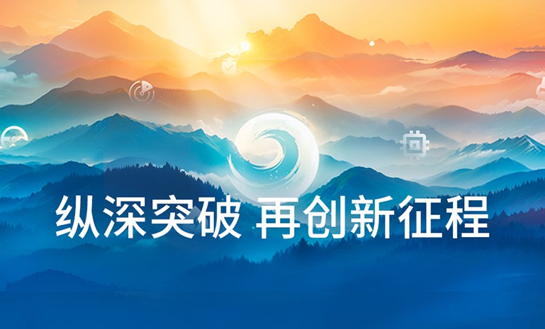 腾博会官网 - 诚信为本,专业服务!