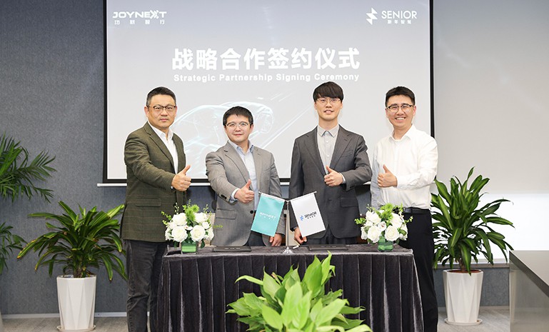 腾博会官网 - 诚信为本,专业服务!