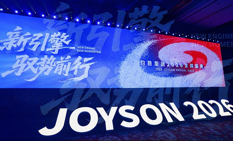 腾博会官网 - 诚信为本,专业服务!