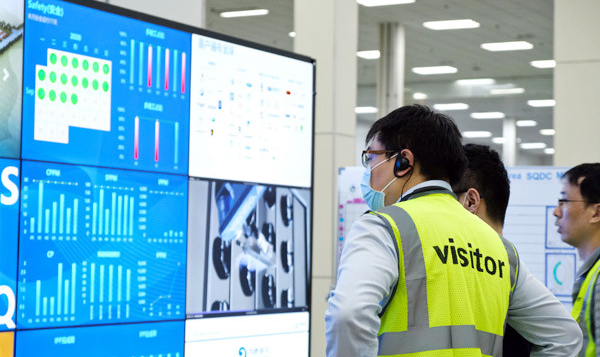 腾博会官网临港 官网使用23234532.jpg