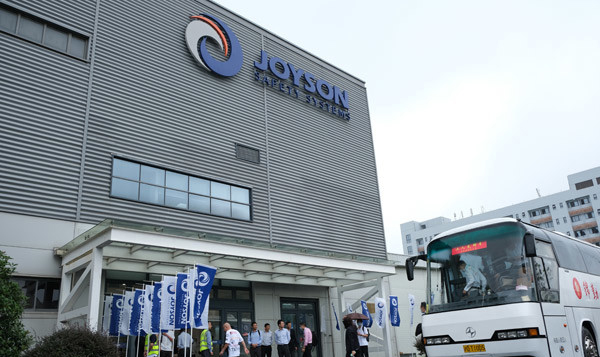 腾博会官网临港 23523523 官网.jpg