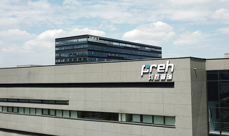 腾博会官网普瑞 中国宁波 官网使用.jpg