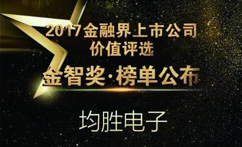 QQ图片20171128092648 官网使用1.jpg