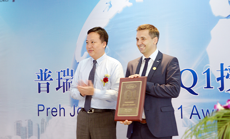 DSC_0131 官网使用.jpg