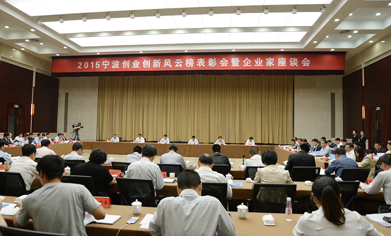 DSC_8432 官网使用.jpg