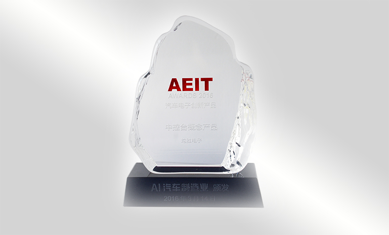 DSC_7085白底 官网使用.jpg