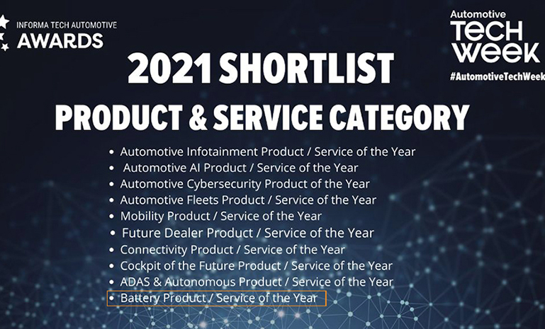 2021 Informa Tech 官网使用.jpg