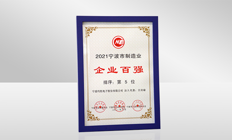 DSC_3513副本 官网使用1.jpg