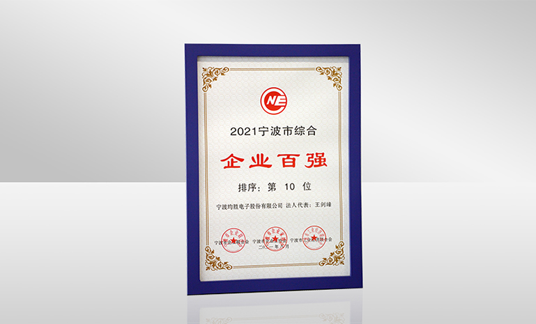 DSC_3513副本 官网使用.jpg