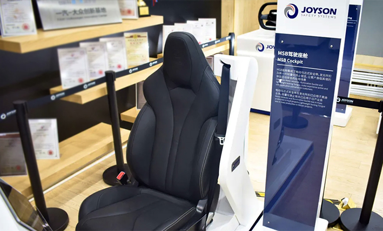 公共车辆清静立异手艺展2 官网使用.jpg