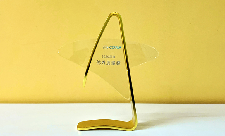 广汽埃安2 官网使用.jpg