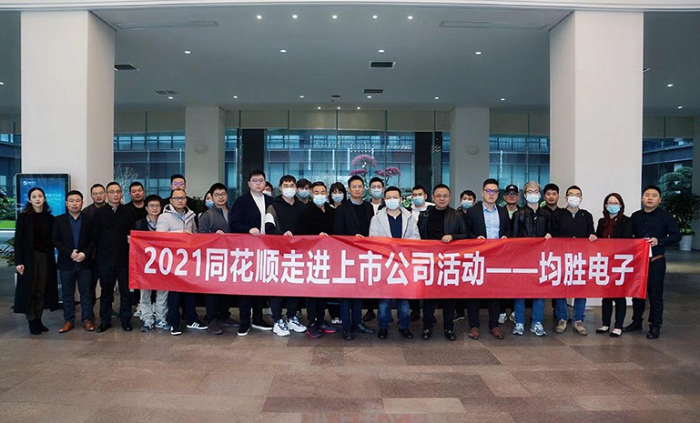 旅行腾博会官网电子 官网使用.jpg