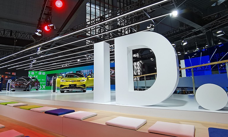 上海车展 ID家族 官网使用.jpg