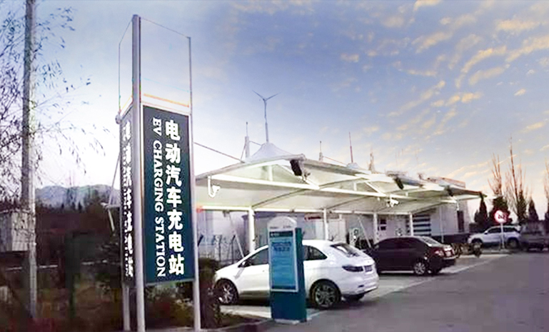 充电桩 新基建 官网使用.jpg