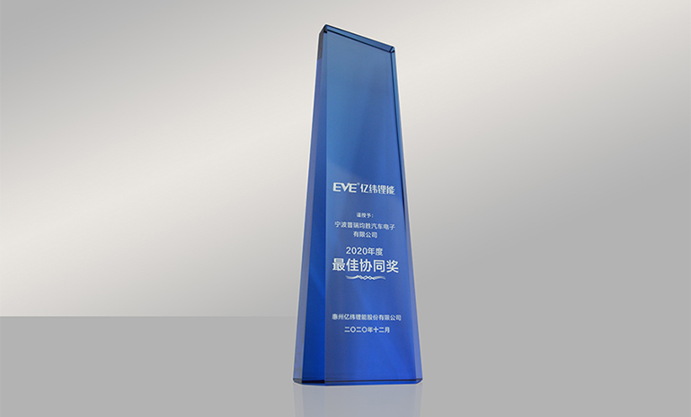 DSC_0836副本 官网使用.jpg