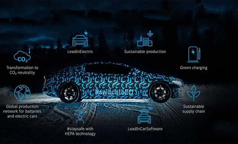 疾驰电动车 官网使用22.jpg