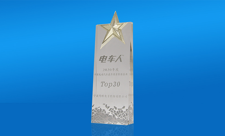 电车人a 官网使用.jpg